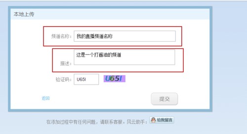 �L��ֱ����X�氲�bʹ�ü��ɽ�B