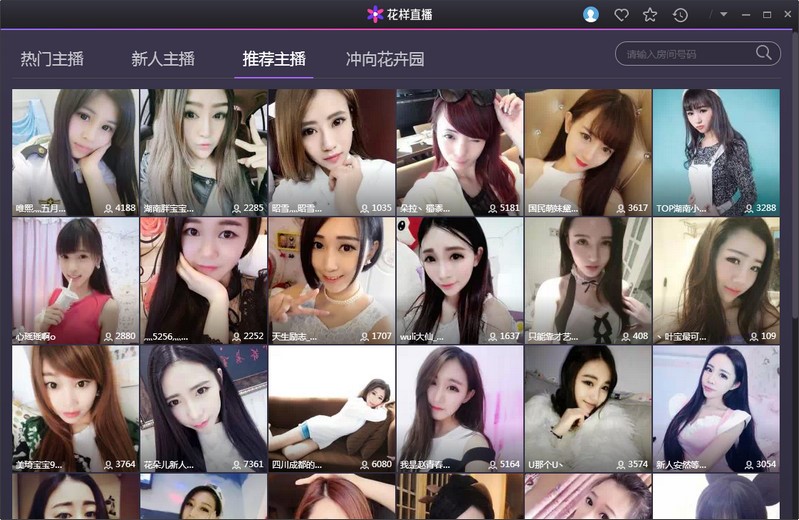 ����ֱ�����bʹ�÷�����B