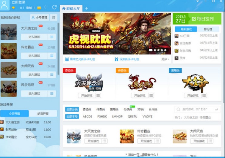 ʹ�ÿṷ�Α����ʲô������