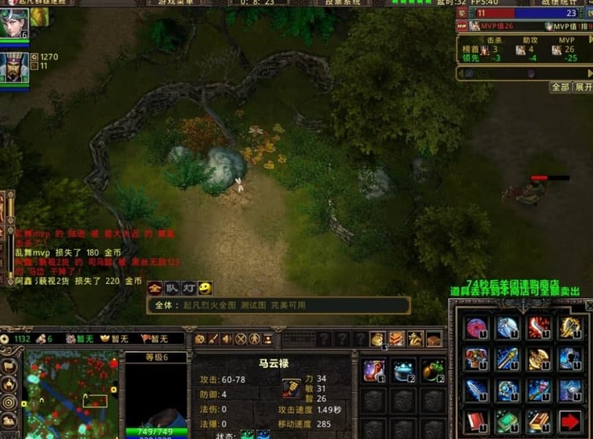 ʹ����ȫ�D�o��������