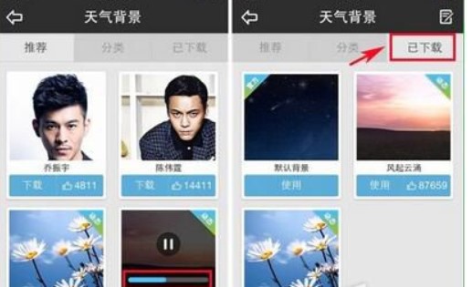 �Ї�(gu��)���ͨ��X��ٷ����d���ܽ�B