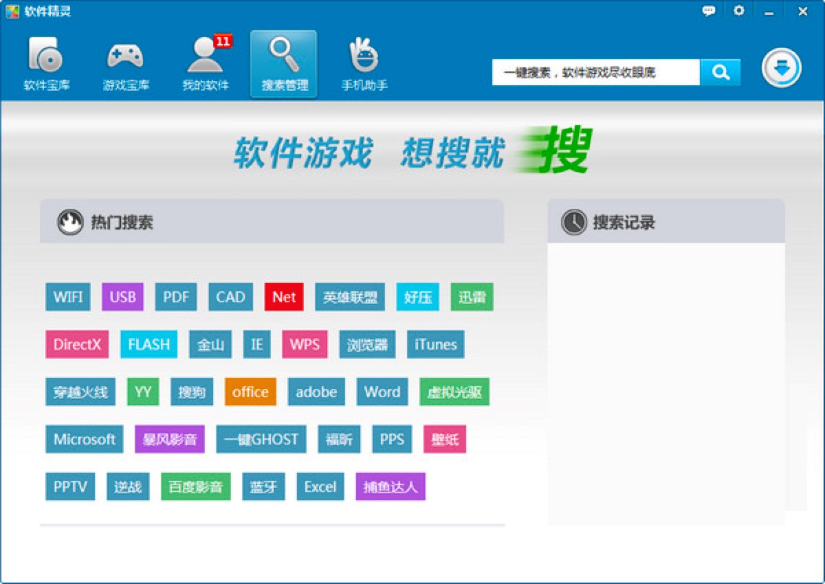 ܛ�����`��X�����d��������ɫԔ����B