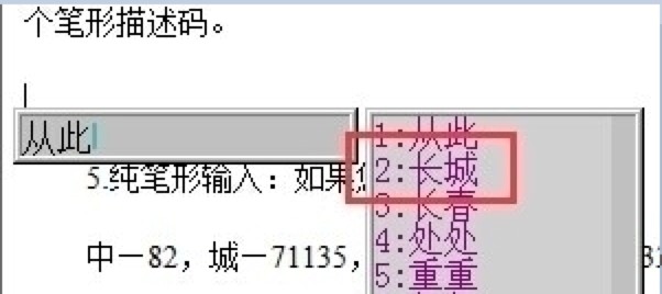 ����abcݔ�뷨��X��ݔ�뷽ʽ��Ԕ����B