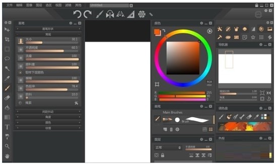 Paintstorm Studio�ٷ����d���P��ʽ�̌W