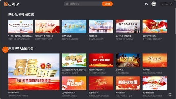 â��TV�O�ٰ�ܛ�����c�Ͱ��b���E