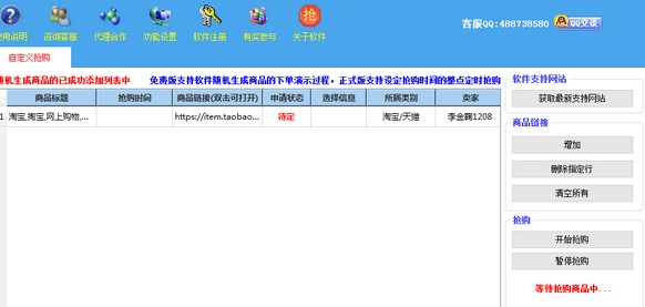 �Ԍ���؈�ۄ����뚢ܛ��Ԕ��ʹ�Ã���