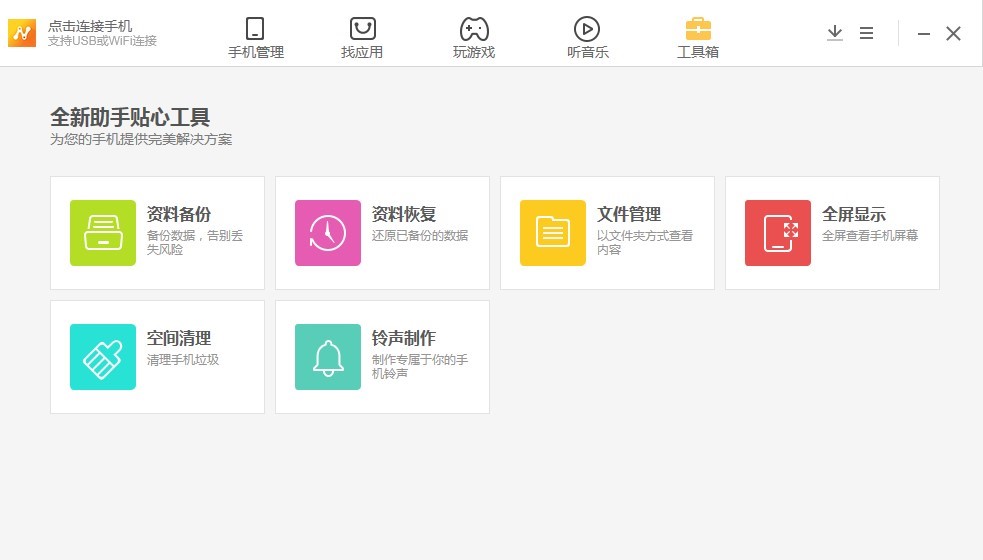 N���Ј�ܛ����ɫ��Ԕ���U�������M���d