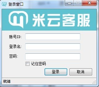 ���ƿͷ���ܛ����ɫ�Լ���Ҋ���}���