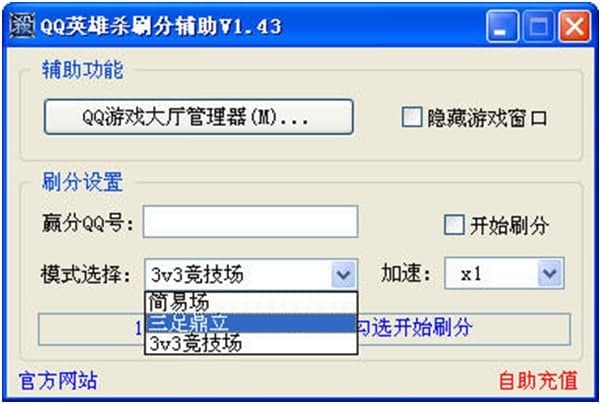 Ӣ�ۚ�ˢ����������ɫ��B��ʹ��Ԕ���f��