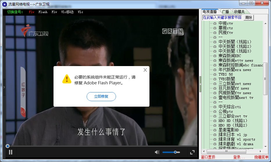 ���ǾW(w��ng)�j������ɫ��B