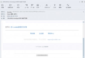 Փ���]��ٷ����d���ܽ�B