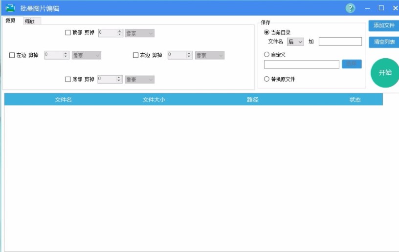 �����DƬ��݋ܛ���ٷ����d���ܽ�B