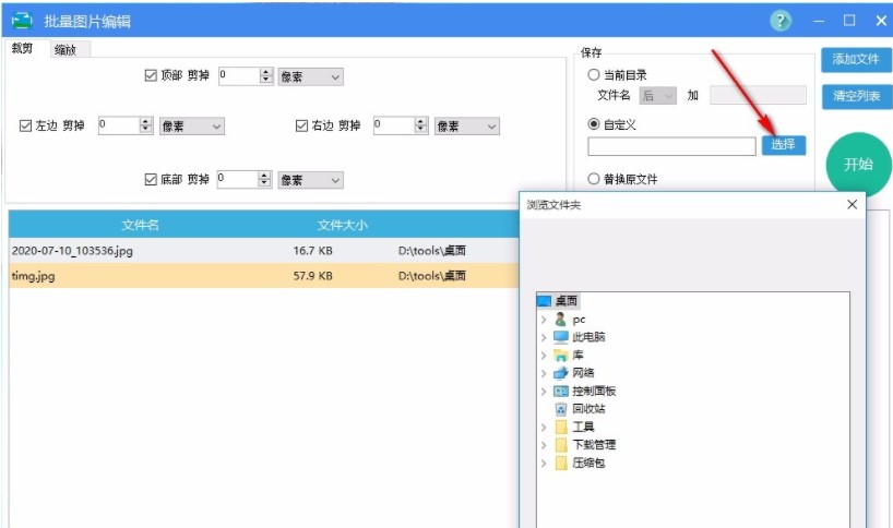 �����DƬ��݋ܛ���ٷ����d���ܽ�B