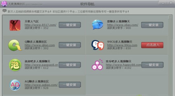 ���ҕ�l������ɫ�f��