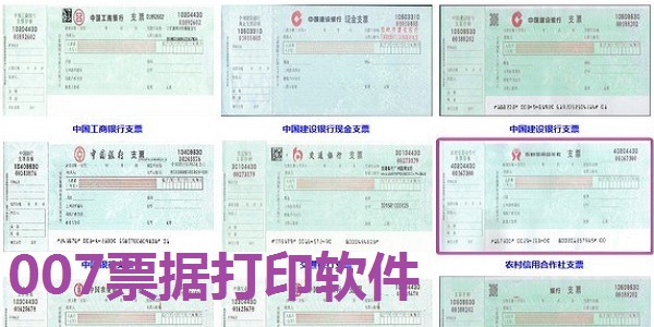 007Ʊ����ӡܛ����Ҋ���}���