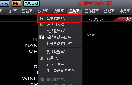 ���ǻ�365��Ό��빫ʽ?ܛ�����c