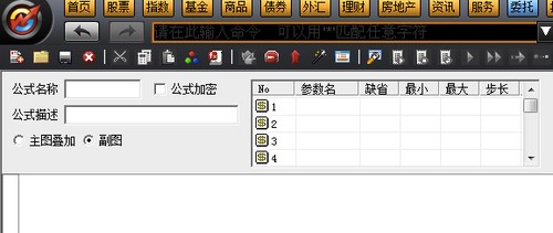 ���ǻ�365��Ό��빫ʽ?ܛ�����c