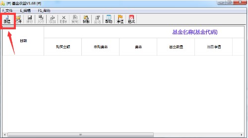 ��������Ӌ(j��)�����������T��(j��)ʹ�ý̳�