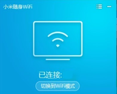 С���S��WIFI��ʹ�ü��ɺͳ�Ҋ���}���