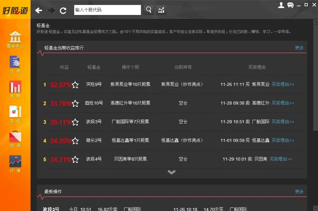 �ùɵ�ܛ���������ݽ�B��������ɫԔ����B