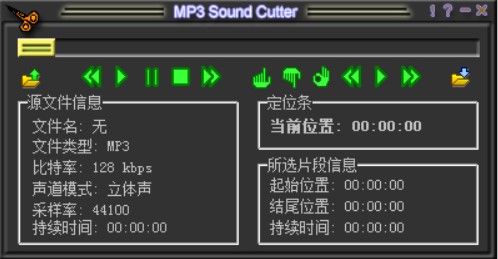 MP3soundcutter�ٷ����d���ܽ�B