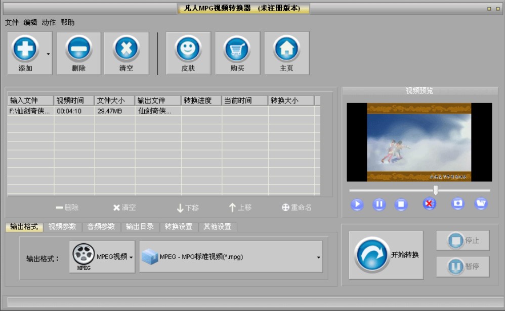 ����MPGҕ�l�D�Q��ܛ�����ܽ�B