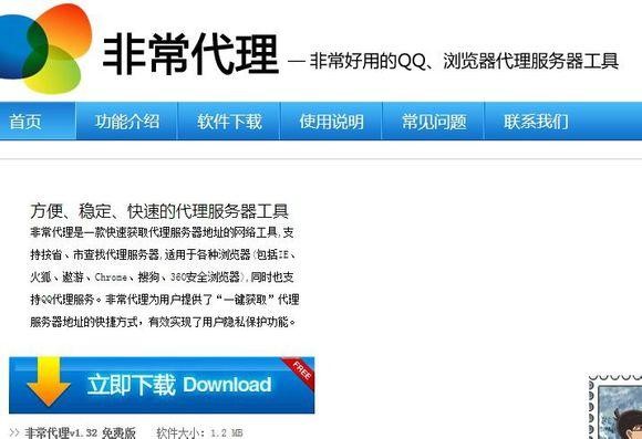 �ǳ�����ܛ����ɫ�����ܽ�B