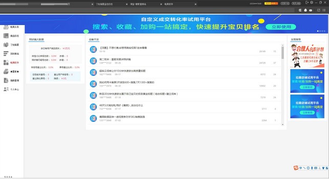 ���͹�����ܛ����ɫ��B