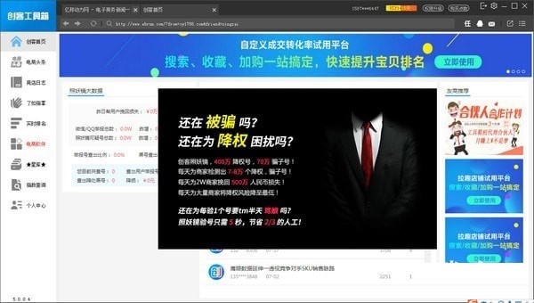 ���͹�����ܛ����ɫ��B