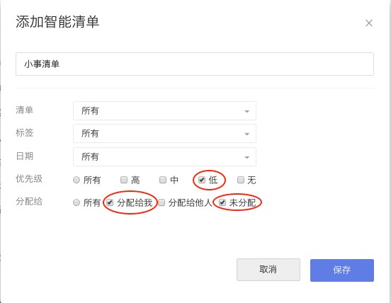 �δ���ι������c��B