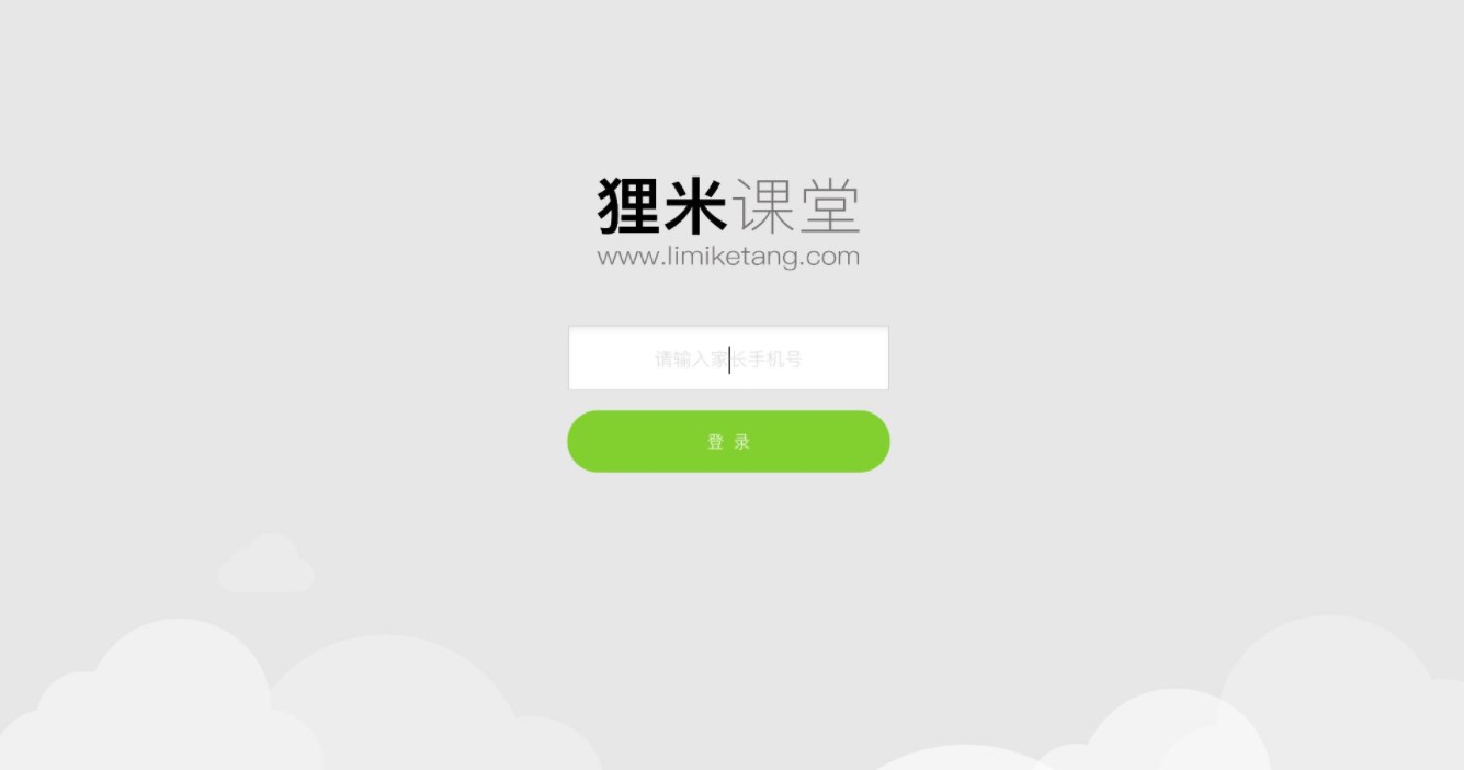 ؂���n��ܛ����ɫ�����ܽ�B