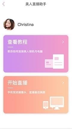 IOS�Ñ�ʹ������ֱ�����ֵĽ̳�