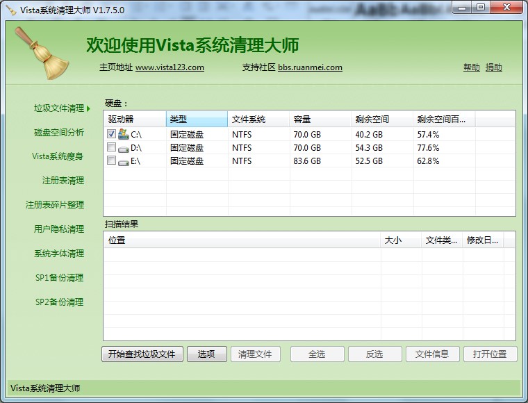 Vista�����󎟹ٷ����d��������D�Ľ̌W