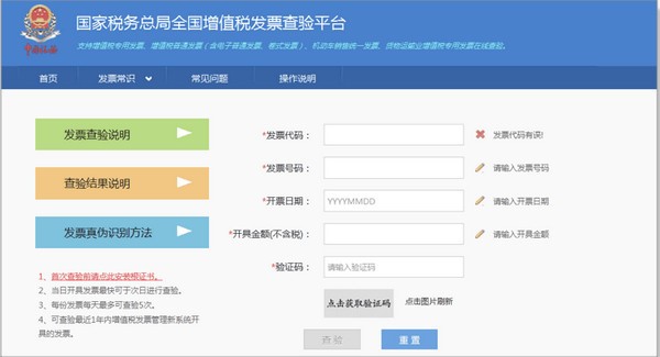 ؔ�������������T���W���̳�