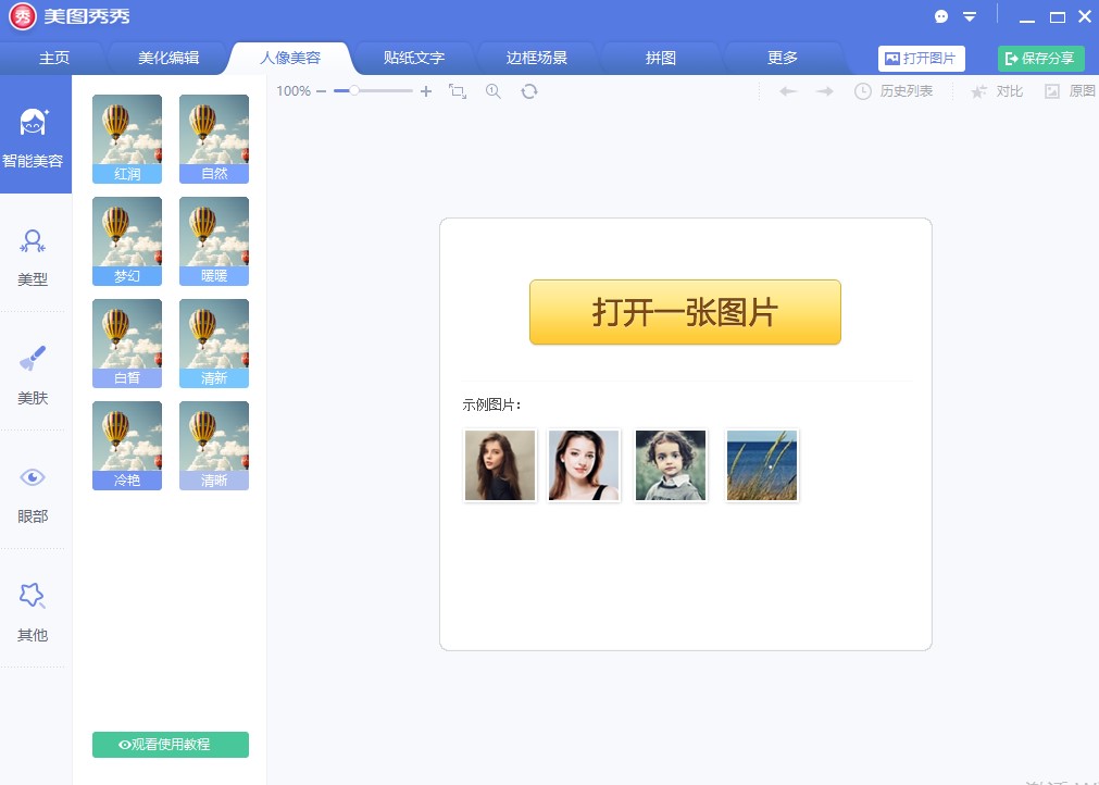 ���D����ܛ����B�ͳ�Ҋ���}���