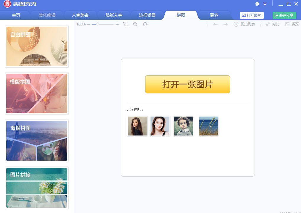 ���D����ܛ����B�ͳ�Ҋ���}���