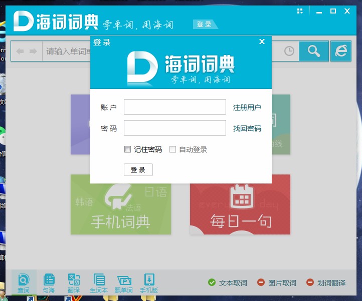 ���~�~����X����Ļȡ�~�D��ʹ�ý̌W