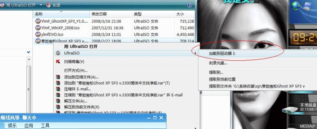 ̓�MCDROM�ٷ����d���ܽ�B