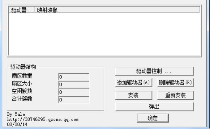 ̓�MCDROM�ٷ����d���ܽ�B