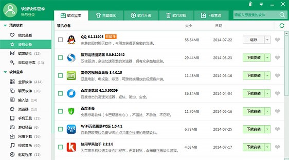 ħ�������󎟻������ݼ�������ɫԔ����B