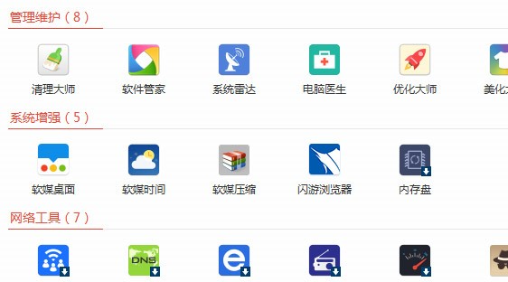 ħ�������󎟻������ݼ�������ɫԔ����B