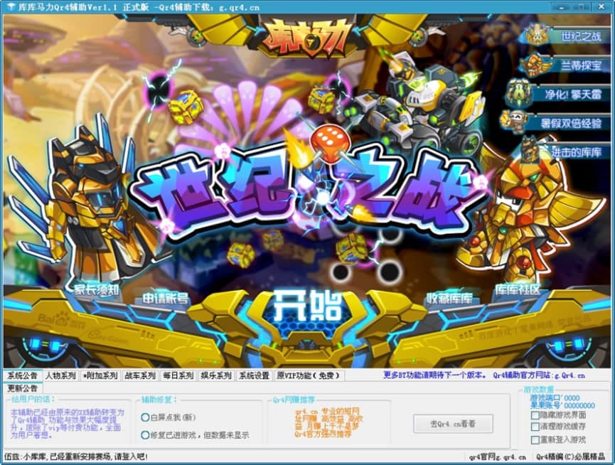 ��(k��)��(k��)�R���Α�Qr4�o��ʹ��