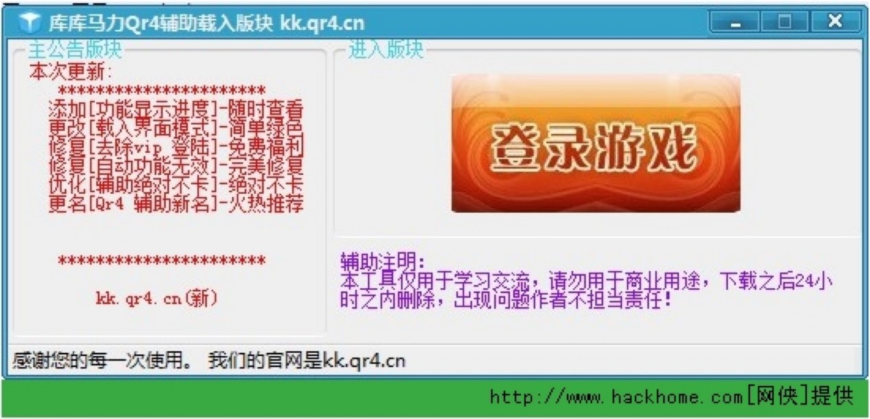 ��(k��)��(k��)�R���Α�Qr4�o��ʹ��