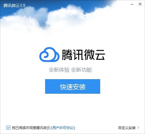 �vӍ΢�ƹٷ���ܛ����ɫ�����ܽ�B