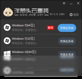 ���[�^�����b�ٷ���ܛ����ɫ��B