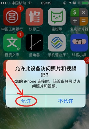 PP����ܛ�����c��ʹ�÷���