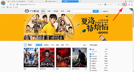 ��ΰ��b��ʹ��YY�g�[���أ�ܛ�����c(di��n)