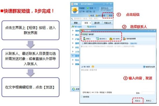 ���Ĺ��ܼ����c��B