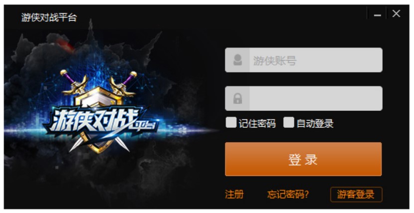 �΂b����ƽ�_���Aʹ��