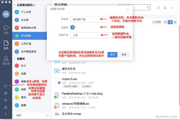 ����Ǝ�(k��)��X�湦����ɫԔ��(x��)��B�����d